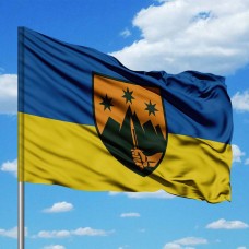 Прапор 425 ОШП Скеля